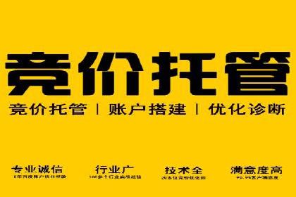移动端信息流广告的实时数据分析与优化调整
