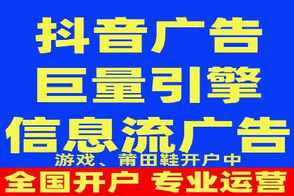 百度推广返点如何助力企业营销